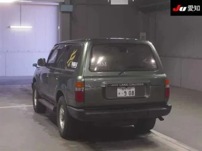 Toyota LAND CRUISER  с аукциона в Японии