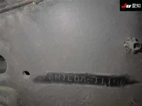 Hino PROFIA лот № 8621 оценка 3  с аукциона в Японии 11