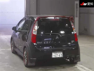 Mitsubishi COLT