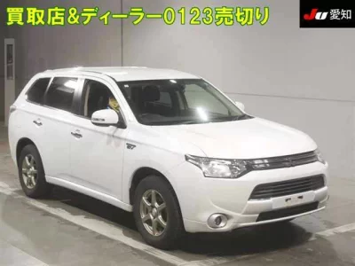 Mitsubishi OUTLANDER PHEV