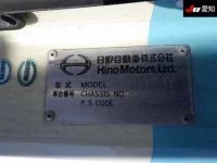 Hino PROFIA лот № 8629 оценка 3  с аукциона в Японии 11