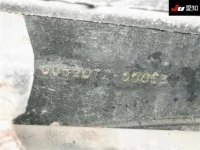 Nissan BIGTHUMB лот № 6506 оценка -  с аукциона в Японии 8