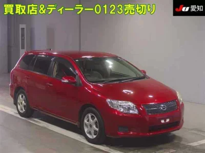 Toyota COROLLA FIELDER