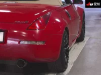 Nissan FAIRLADYZ лот № 30656 оценка 4  с аукциона в Японии 7