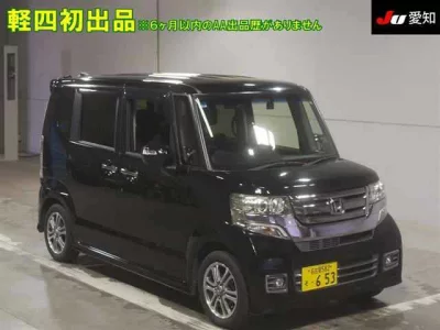 Honda N BOX