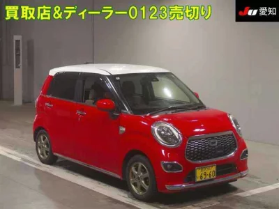 Daihatsu Cast