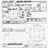 Ford ESCAPE лот № 30625 оценка 4  с аукциона в Японии 9