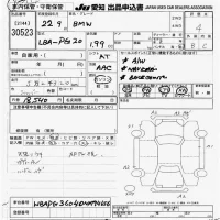 BMW 3-Series лот № 30523 оценка 4  с аукциона в Японии 9
