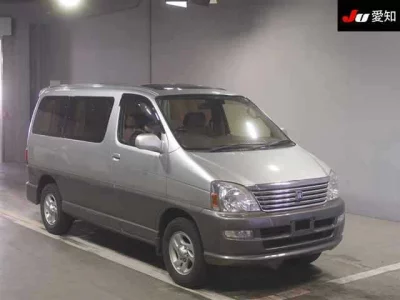 Toyota HIACE REGIUS