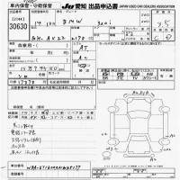 BMW 3-Series лот № 30630 оценка 3.5  с аукциона в Японии 9