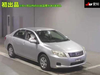 Toyota COROLLA AXIO