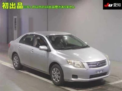 Toyota COROLLA AXIO