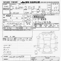 Toyota COROLLA CERES лот № 232 оценка 3.5  с аукциона в Японии 9