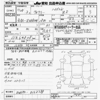 Toyota VOXY лот № 230 оценка 3  с аукциона в Японии 9