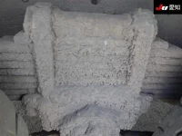 Nissan BIGTHUMB лот № 8614 оценка 3.5  с аукциона в Японии 6