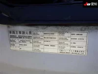 Nissan CONDOR лот № 8627 оценка 3  с аукциона в Японии 11