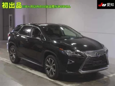 Lexus RX