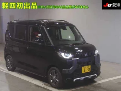 Mitsubishi DELICA MINI