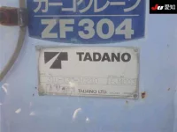 Mitsubishi FUSO FIGHTER лот № 8624 оценка 3  с аукциона в Японии 11