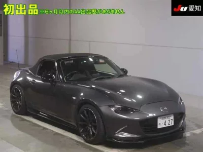 Mazda ROADSTER  с аукциона в Японии