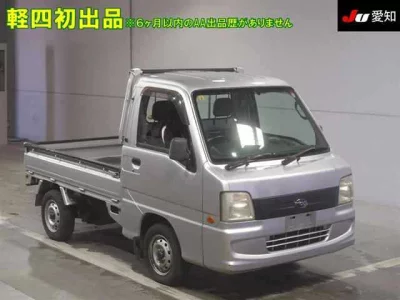 Subaru SAMBAR