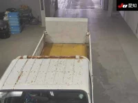 Nissan ATLAS лот № 7131 оценка 3  с аукциона в Японии 8