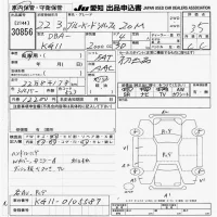 Nissan SYLPHY лот № 30856 оценка 3.5  с аукциона в Японии 9
