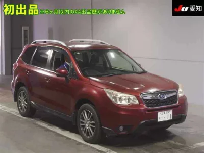 Subaru FORESTER
