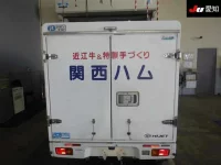 Daihatsu HIJET TRUCK лот № 35355 оценка 3.5  с аукциона в Японии 3