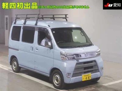 Daihatsu HIJET VAN