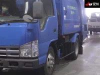 Nissan ATLAS лот № 7143 оценка 3.5  с аукциона в Японии 6