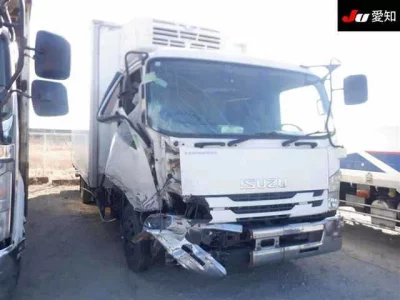 Isuzu FORWARD