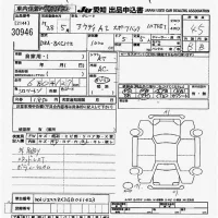 Audi A1 лот № 30946 оценка 4.5  с аукциона в Японии 9