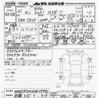 BMW 3-Series лот № 3128 оценка 4  с аукциона в Японии 9