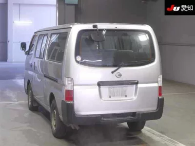 Nissan CARAVAN