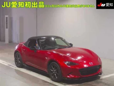 Mazda ROADSTER