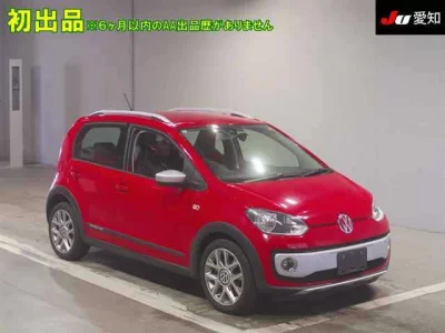 Volkswagen UP