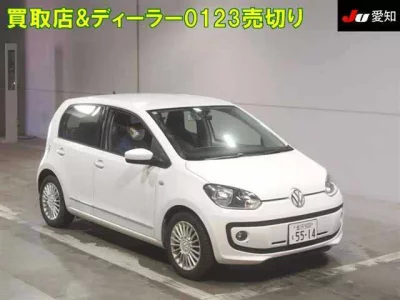 Volkswagen UP