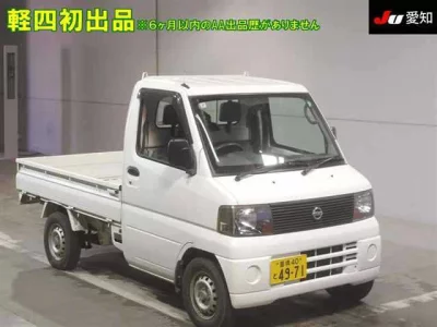Nissan CLIPPER TRUCK  с аукциона в Японии