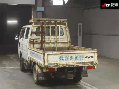 Nissan ATLAS  с аукциона в Японии