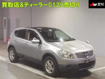 Nissan DUALIS