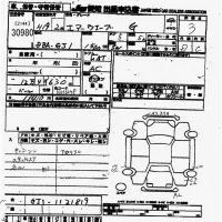 Honda AIRWAVE лот № 30980 оценка 3  с аукциона в Японии 9