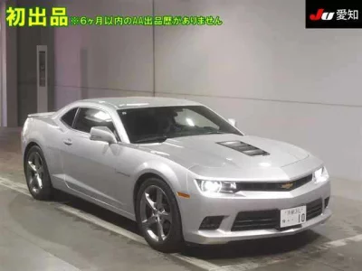 GM CHEVROLET CAMARO