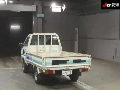 Toyota TOWN ACE TRUCK