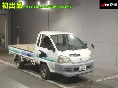 Toyota TOWN ACE TRUCK