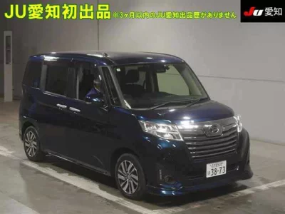 Daihatsu THOR
