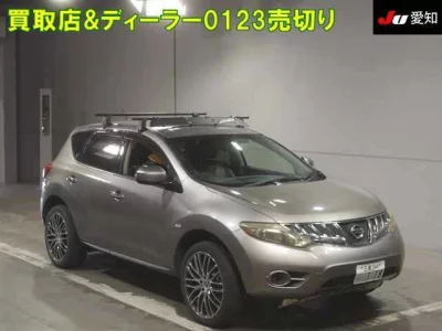 Nissan MURANO
