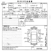 Toyota RAUM лот № 60054 оценка 4  с аукциона в Японии 10