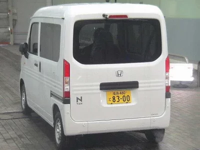 Honda N VAN