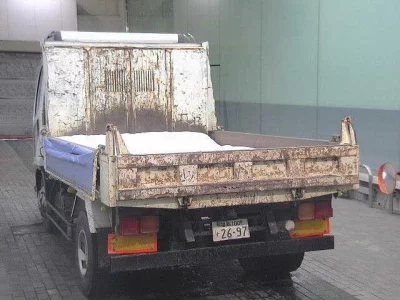 Mitsubishi FUSO FIGHTER